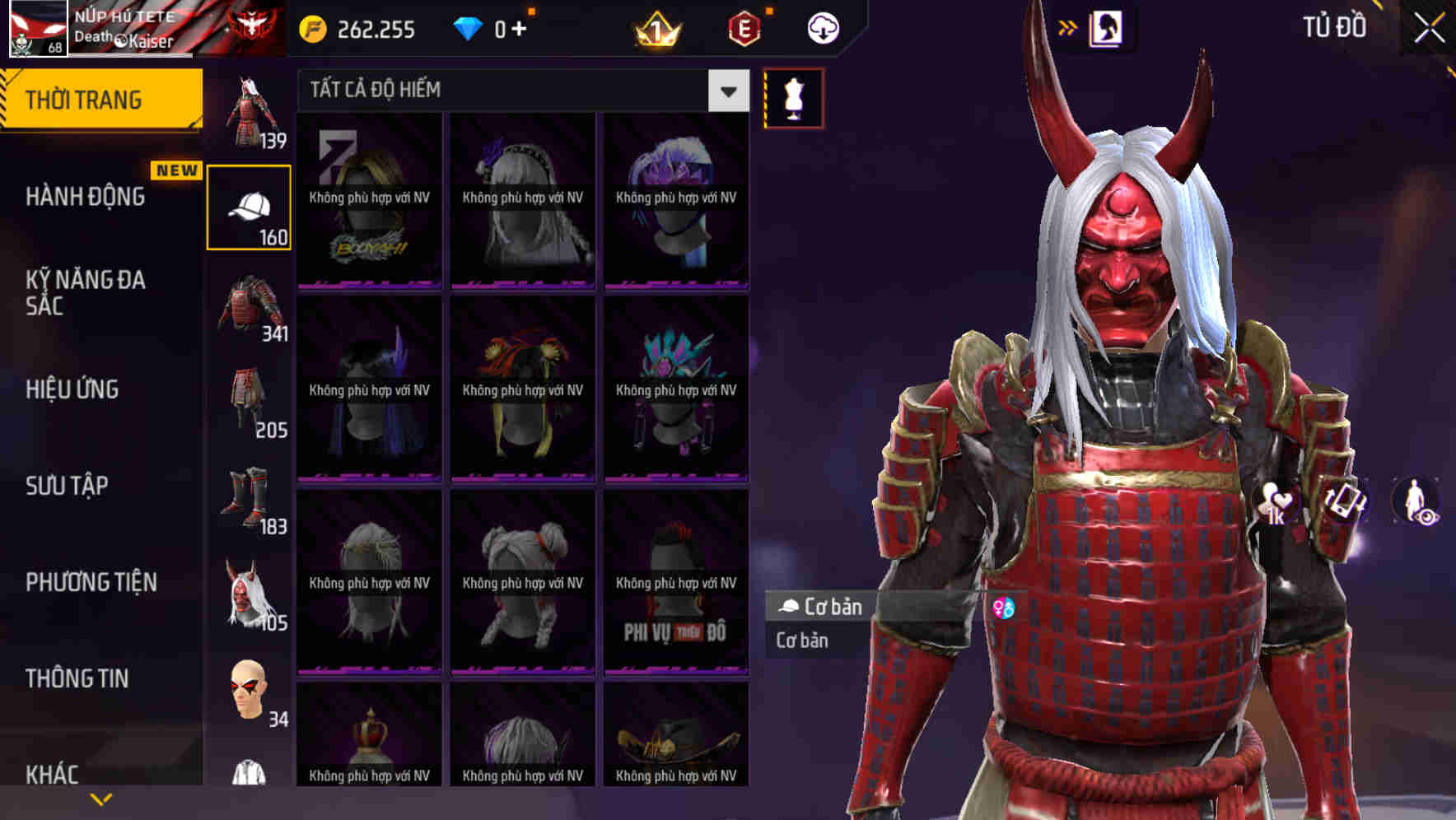 Thumbnail 76