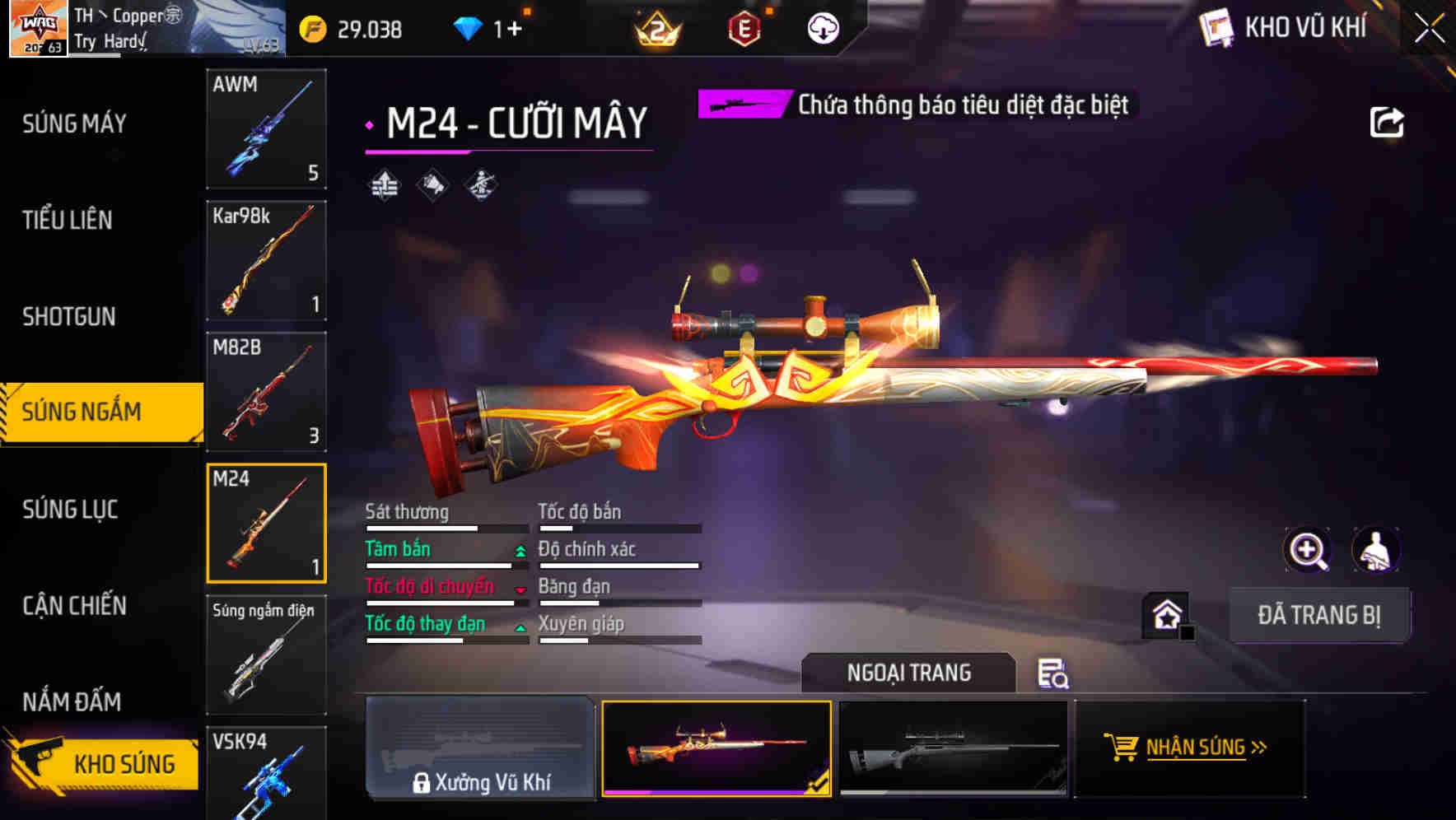Thumbnail 45