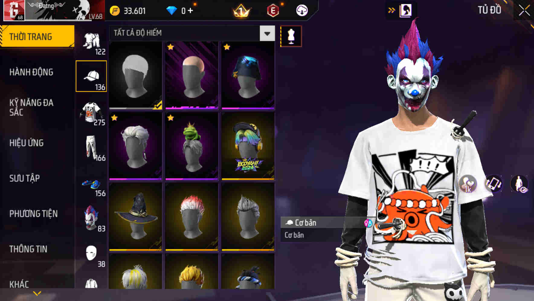 Thumbnail 68
