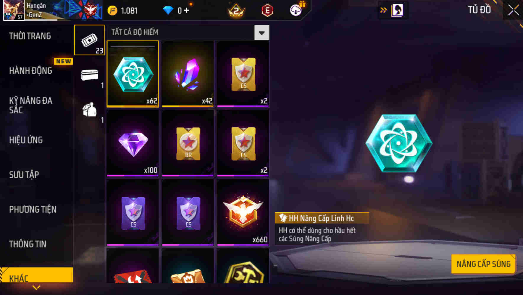 Thumbnail 75