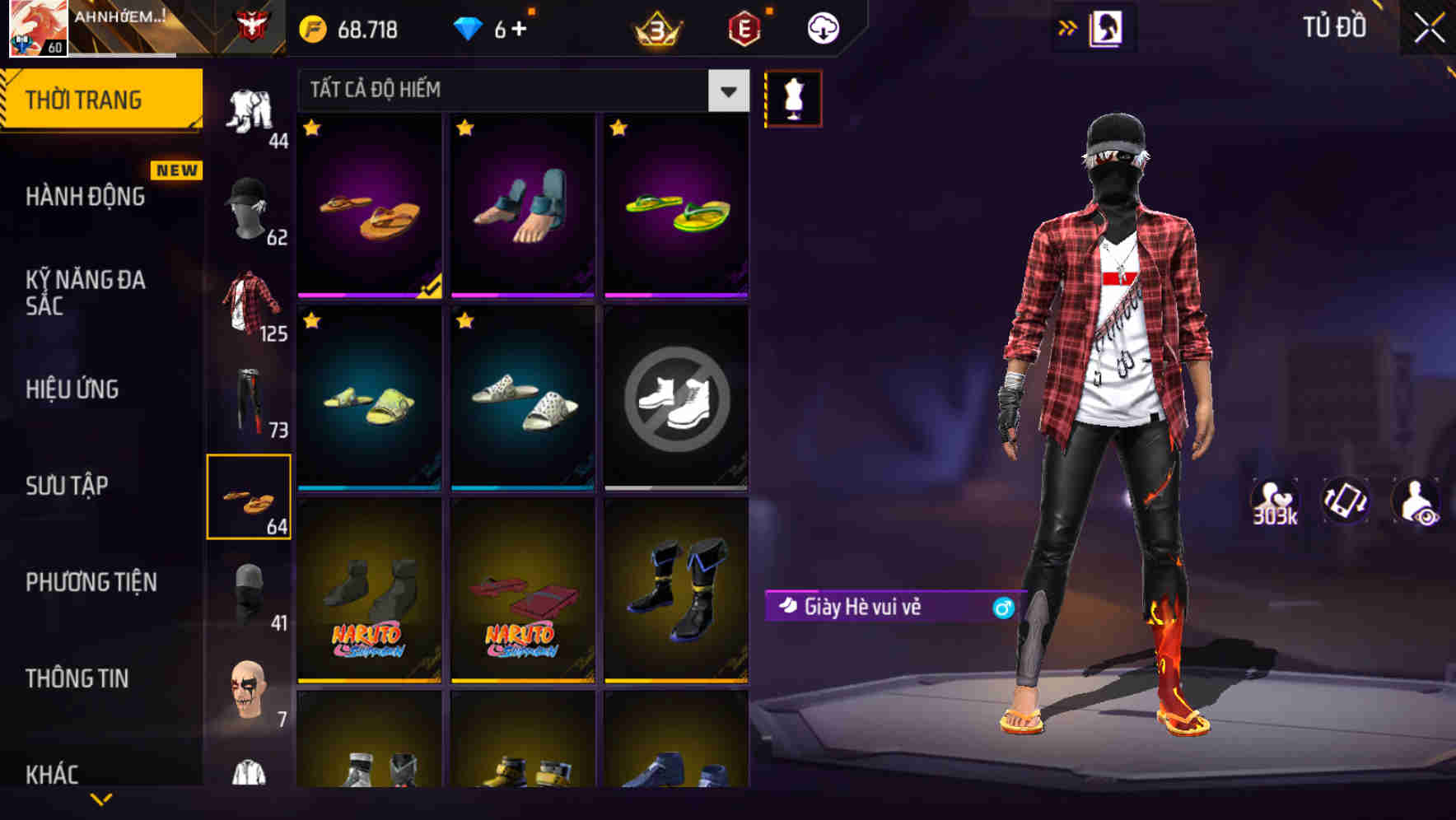 Thumbnail 73