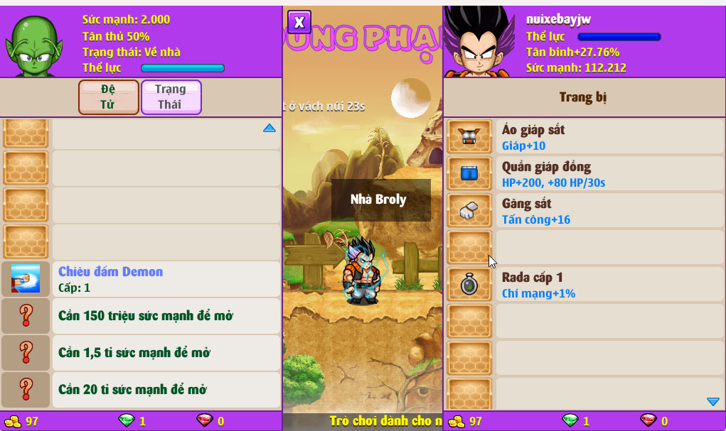 Account #54164