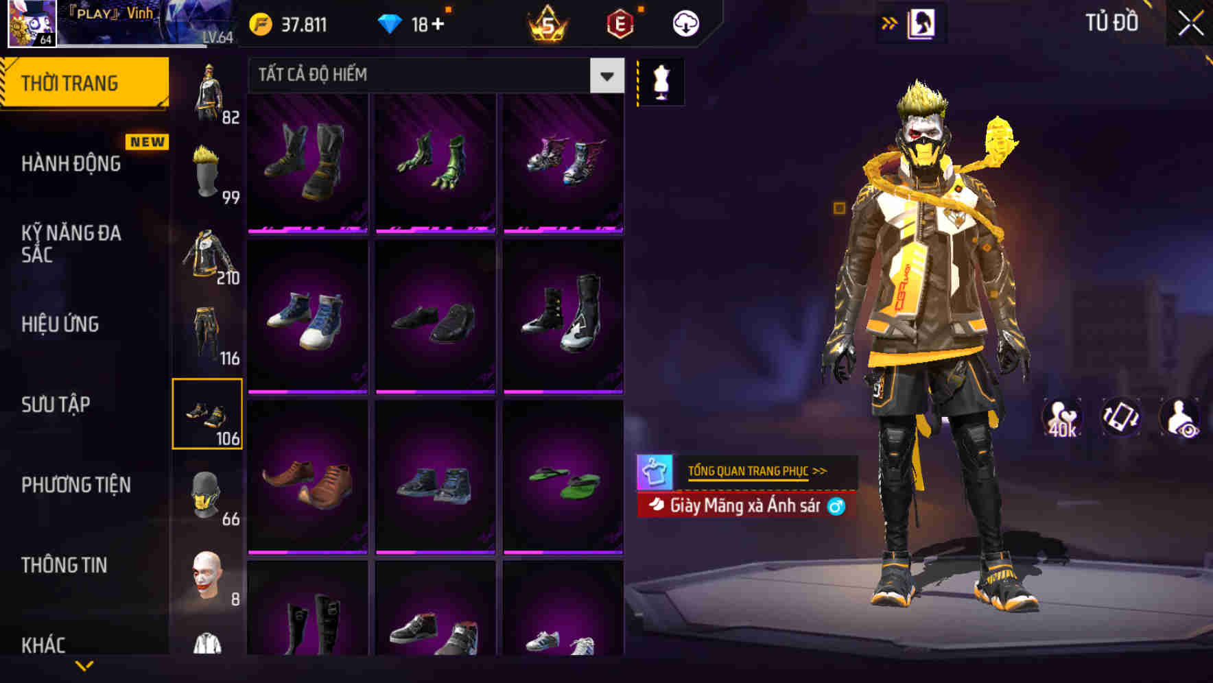 Thumbnail 94