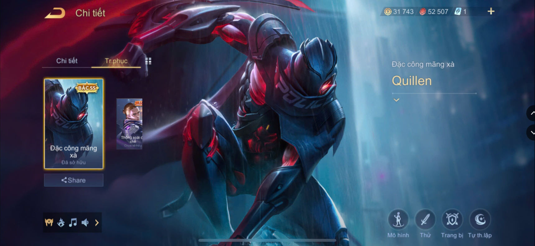 Thumbnail 20
