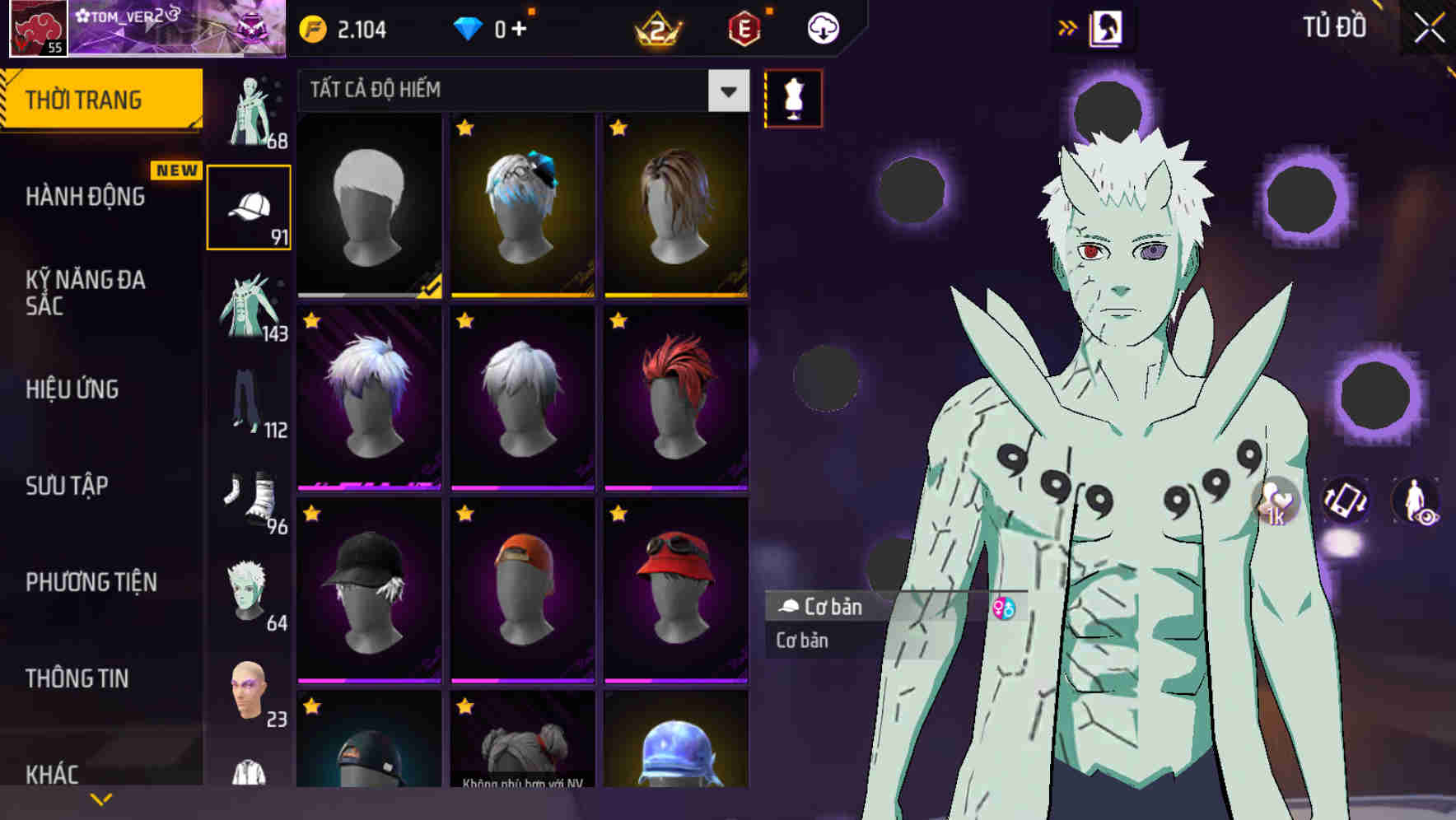 Thumbnail 66