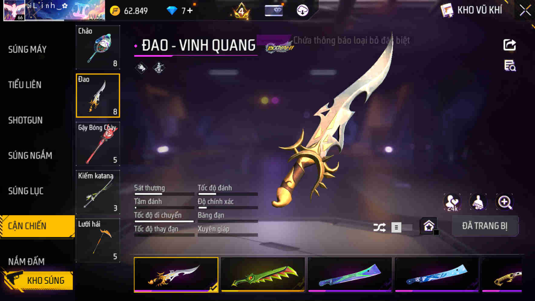 Thumbnail 54