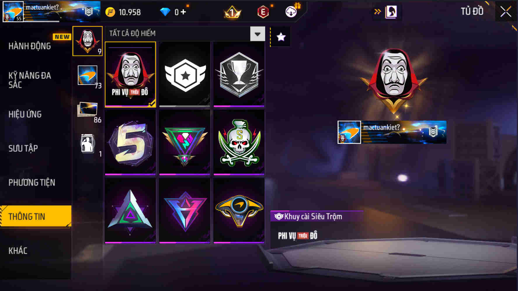 Thumbnail 66