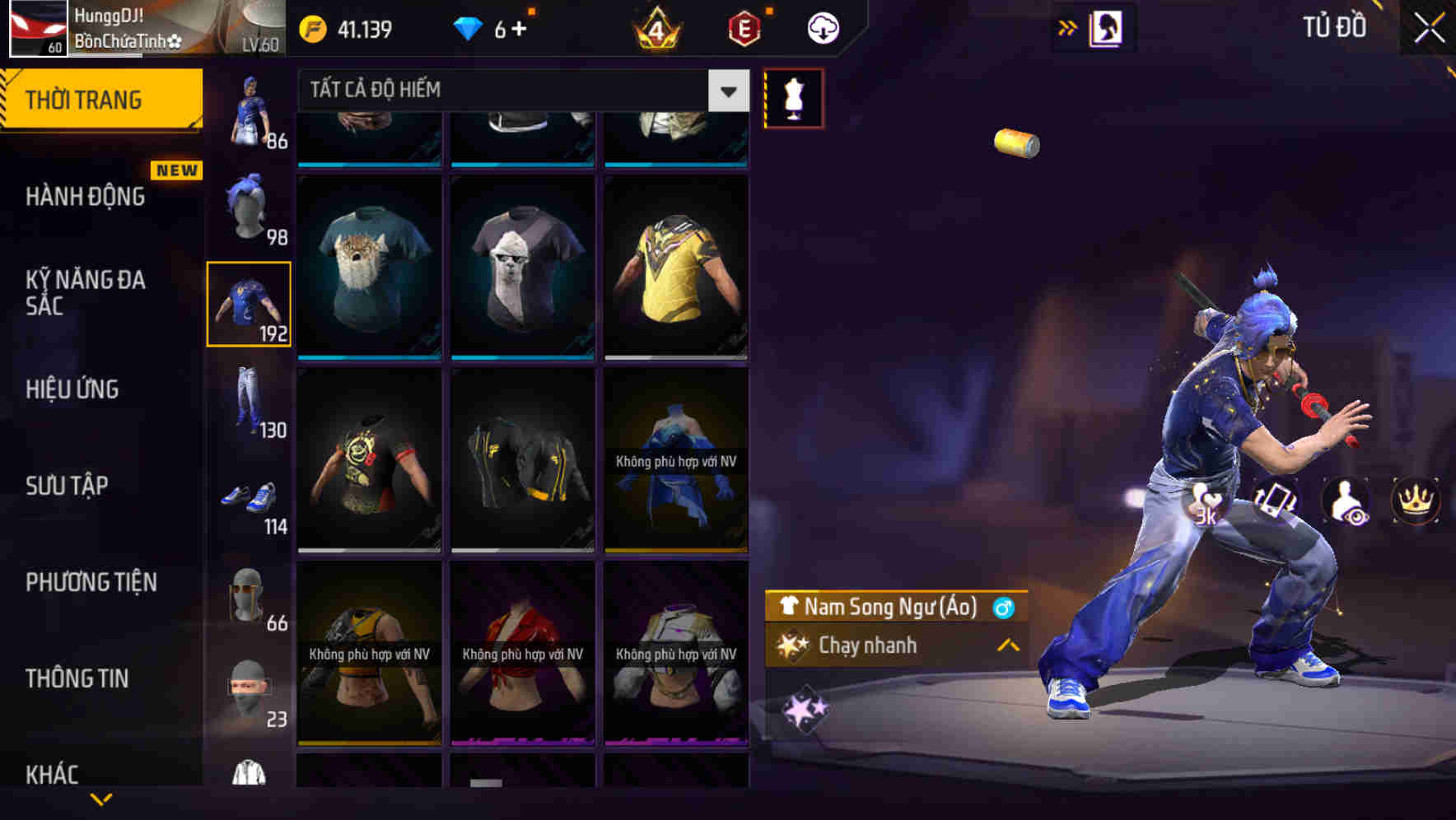 Thumbnail 76