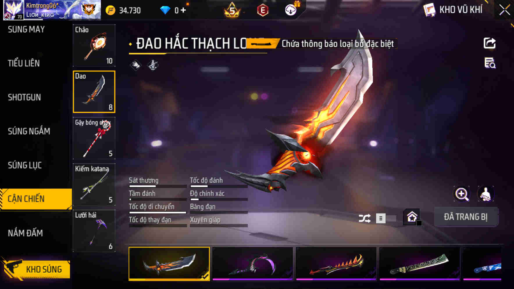 Thumbnail 55