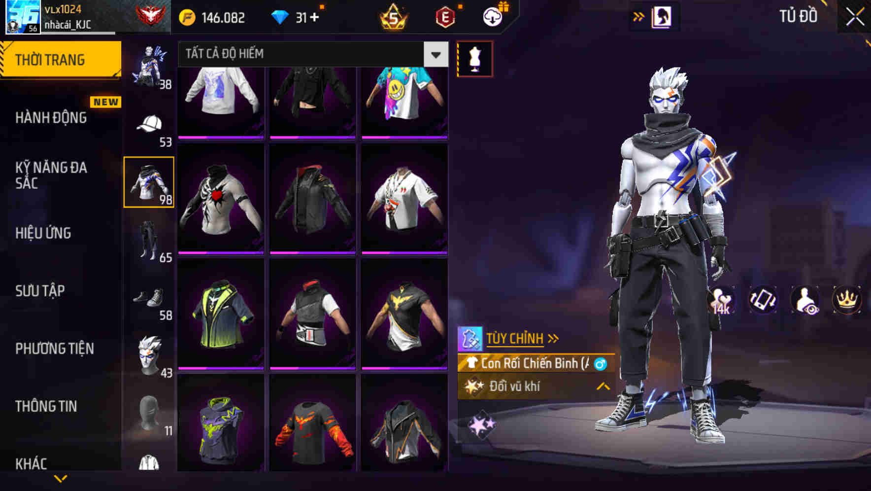 Thumbnail 68