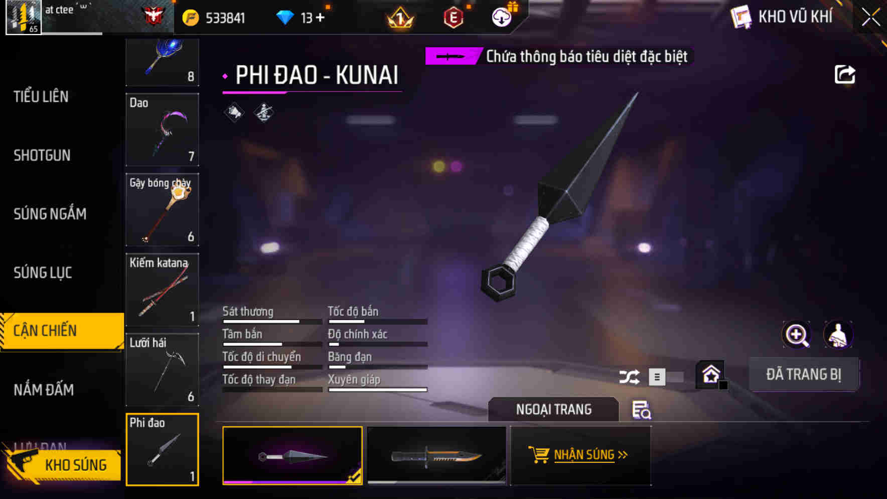 Thumbnail 55