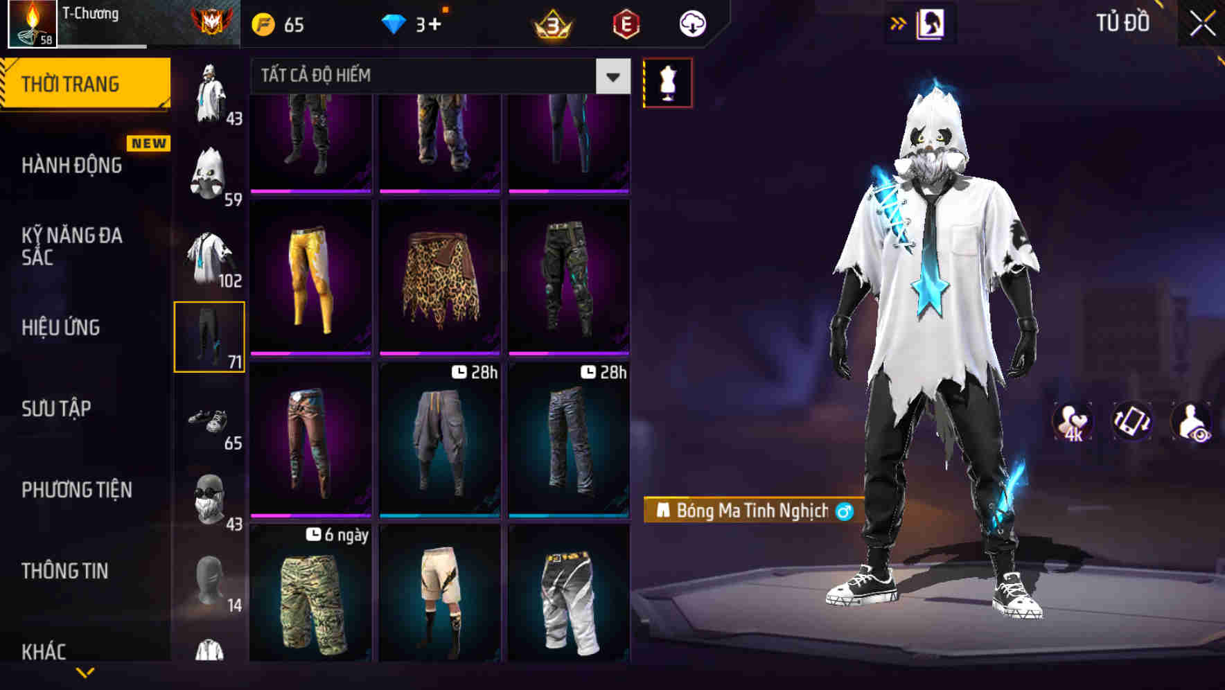 Thumbnail 71