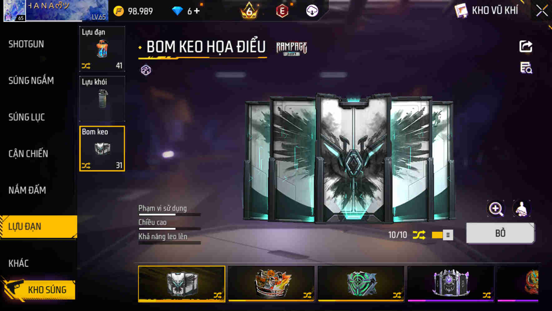 Thumbnail 66