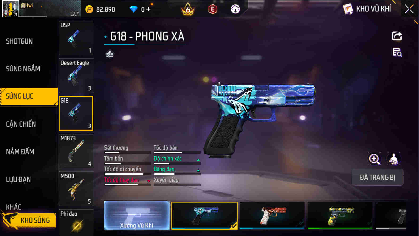 Thumbnail 50