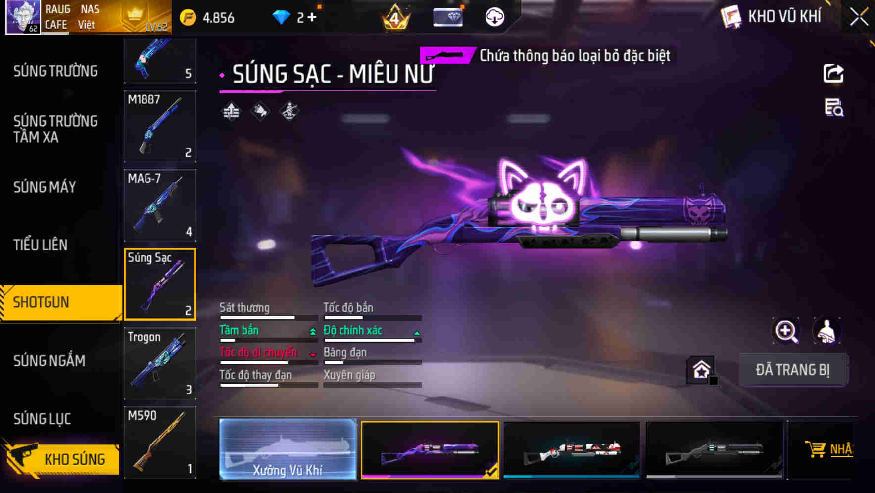 Thumbnail 45