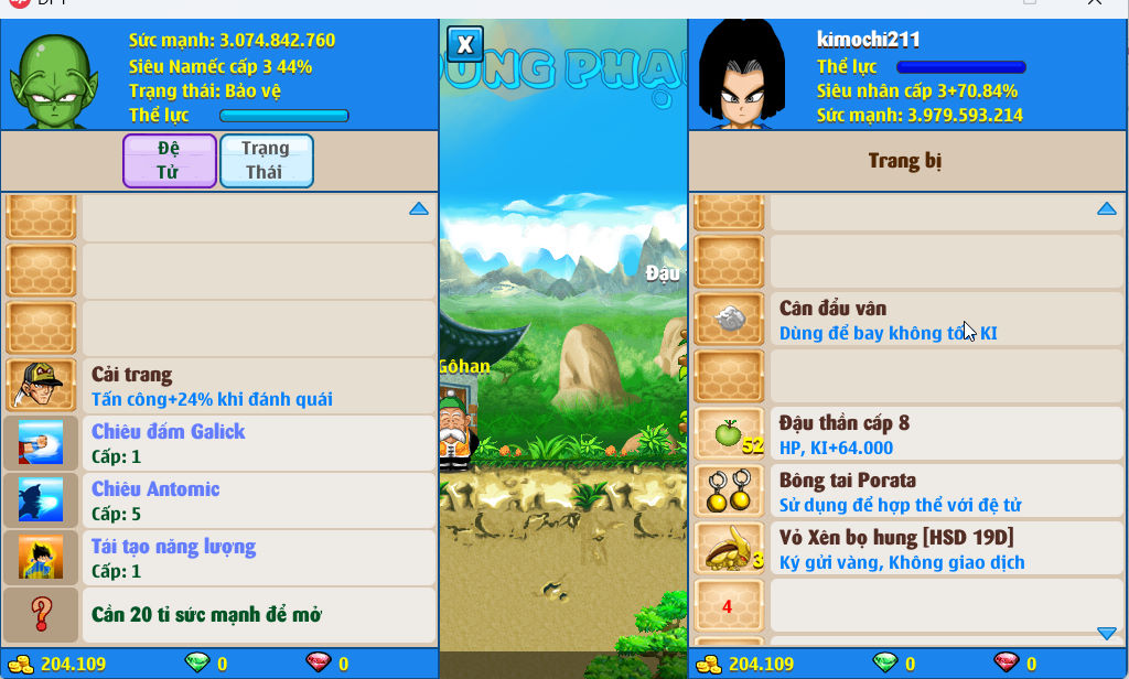 Account #53094