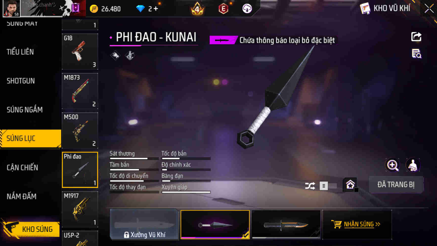 Thumbnail 44