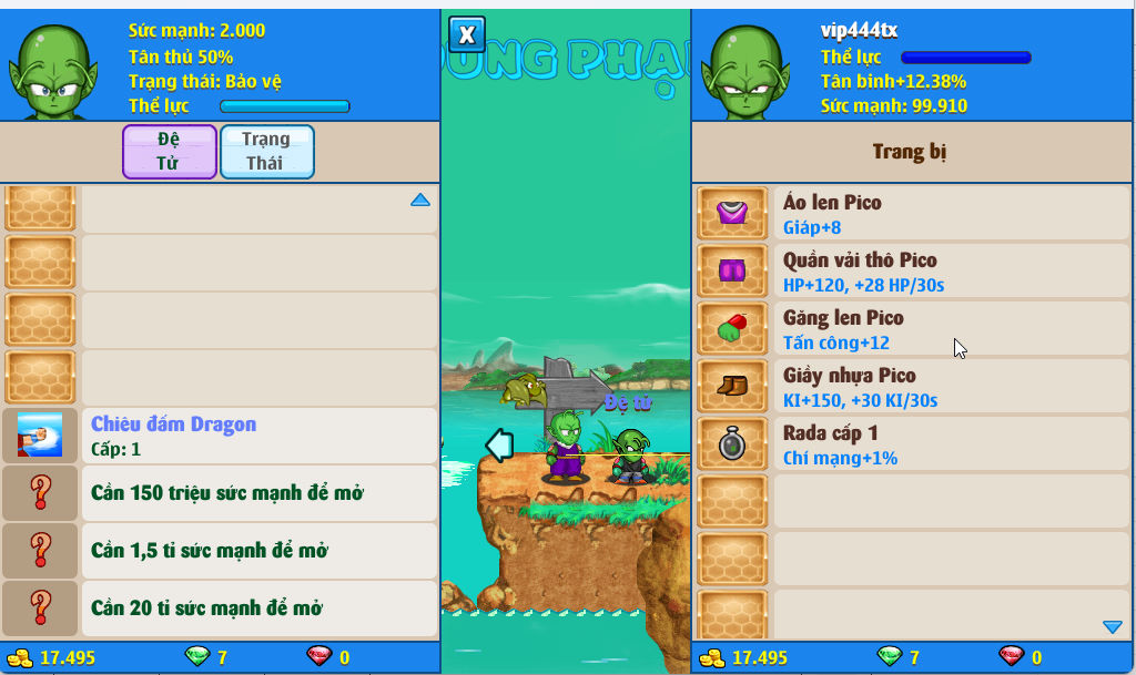 Account #56701
