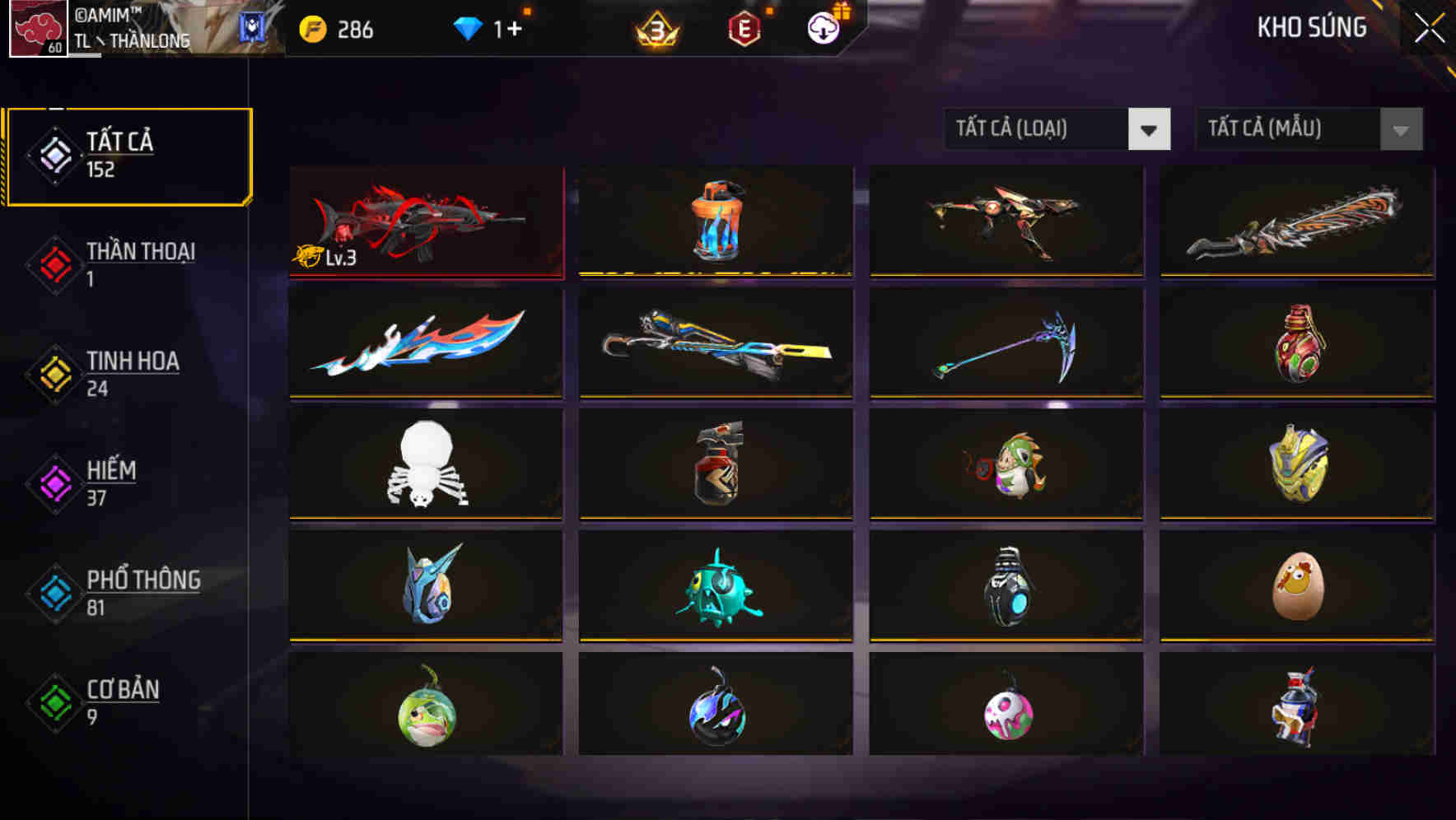Account #32019