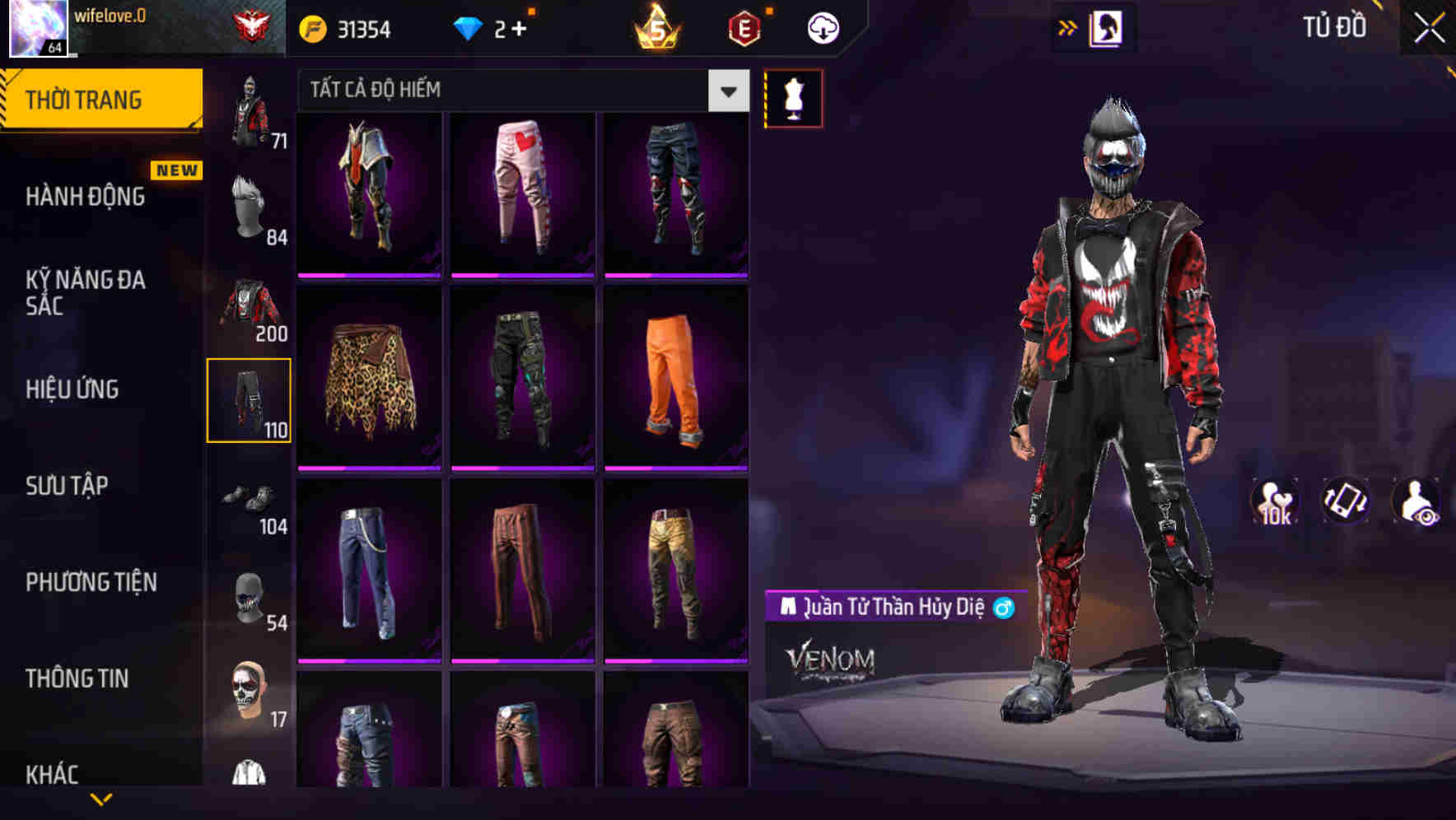 Thumbnail 85