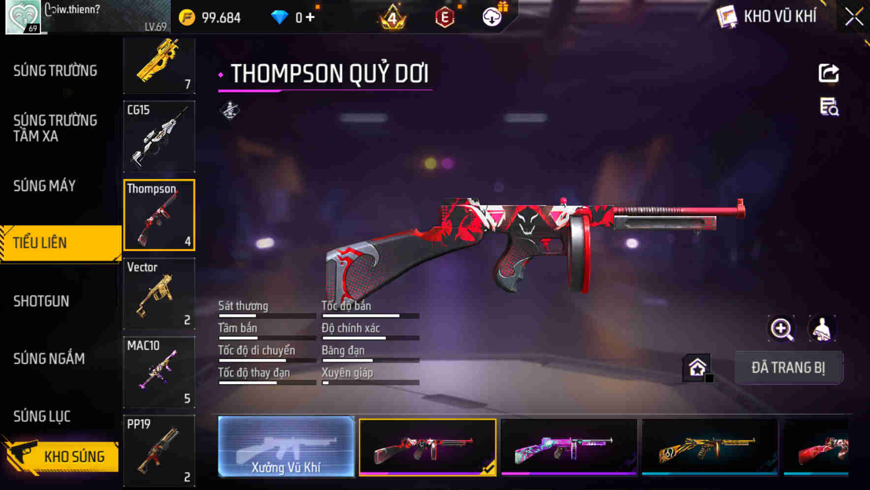 Thumbnail 32