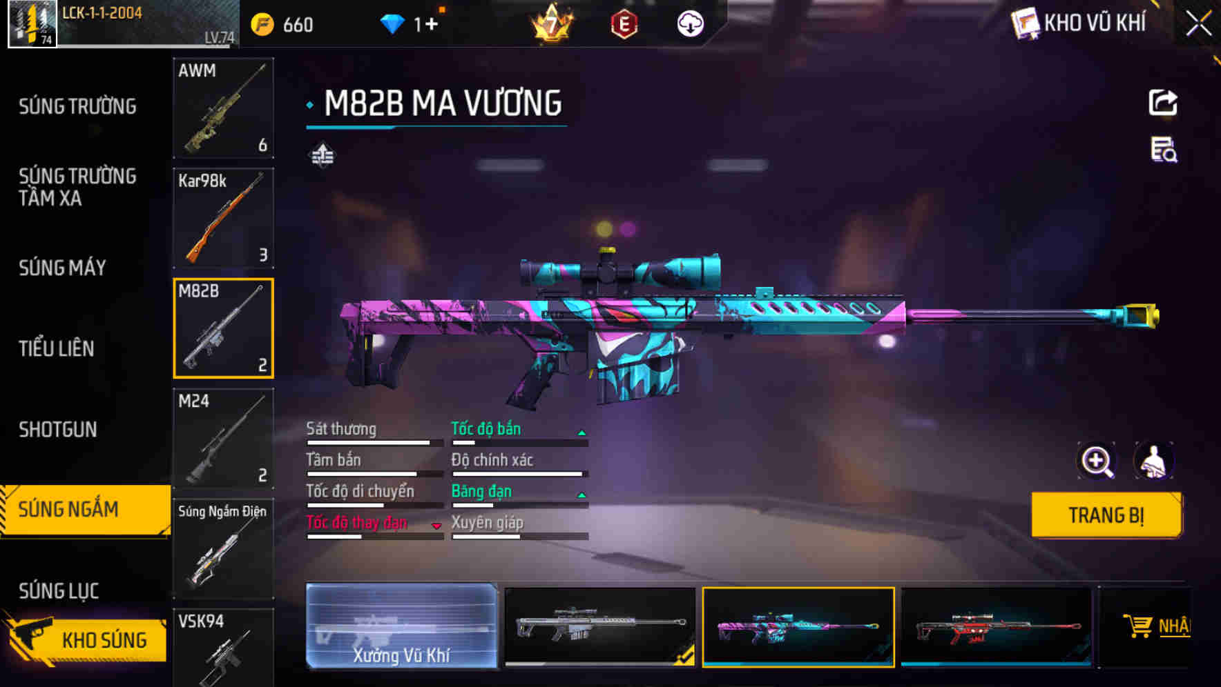Thumbnail 48