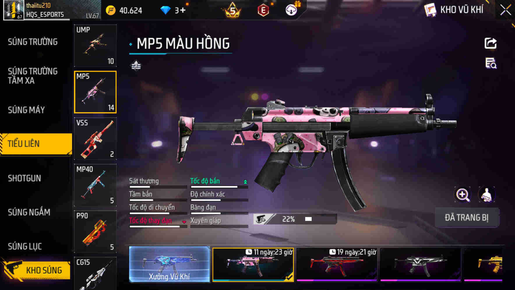 Thumbnail 25