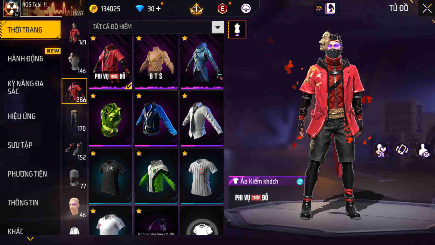 Thumbnail 77