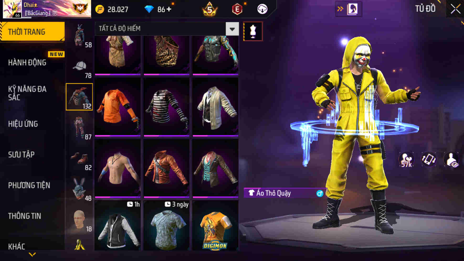 Thumbnail 76