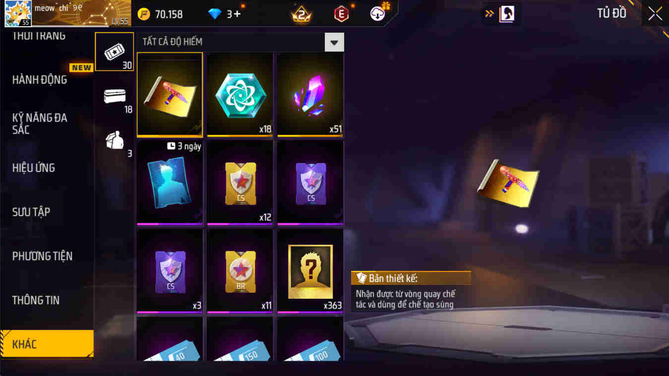 Thumbnail 80