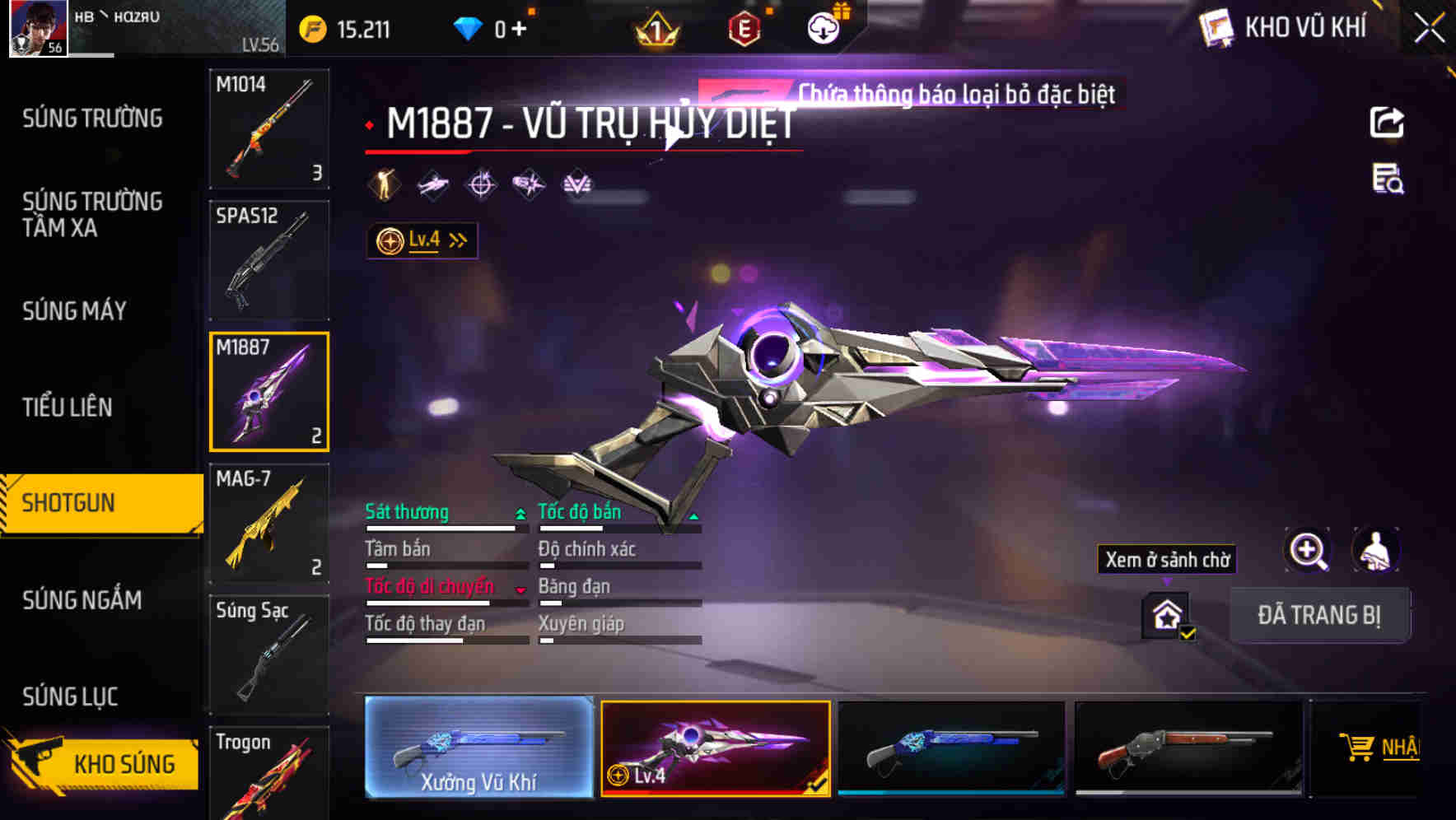 Thumbnail 32