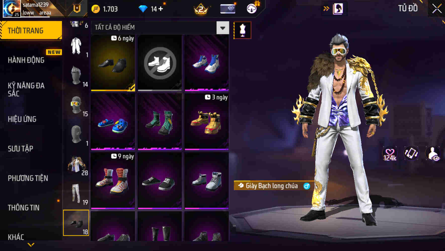 Thumbnail 38