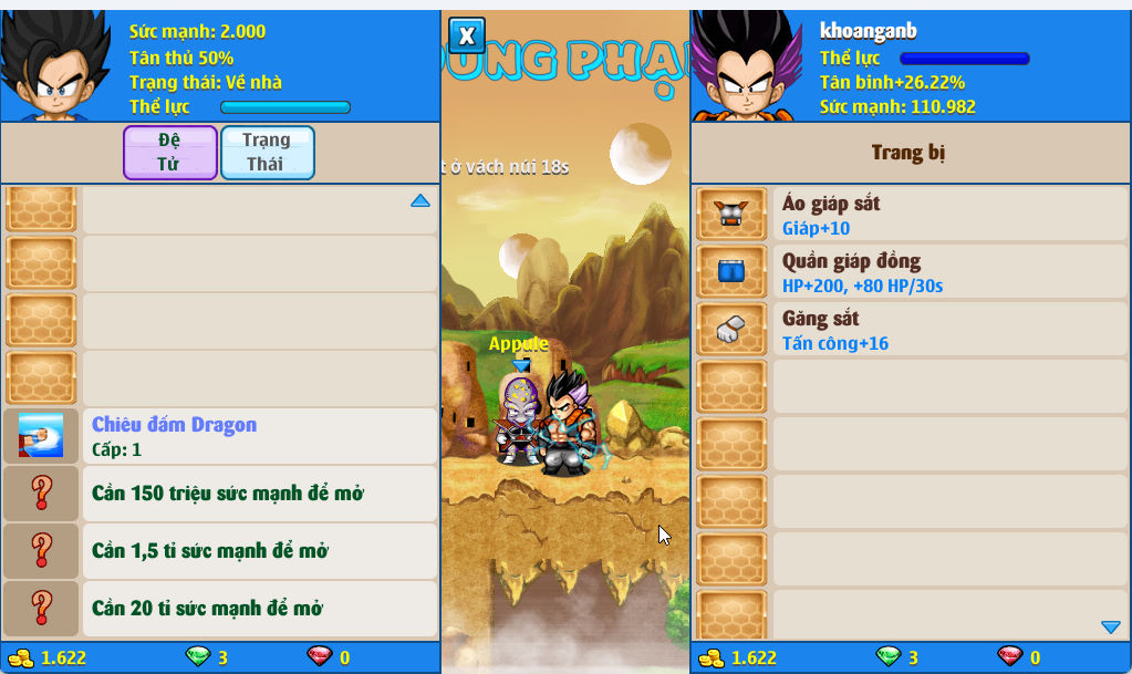 Account #53373