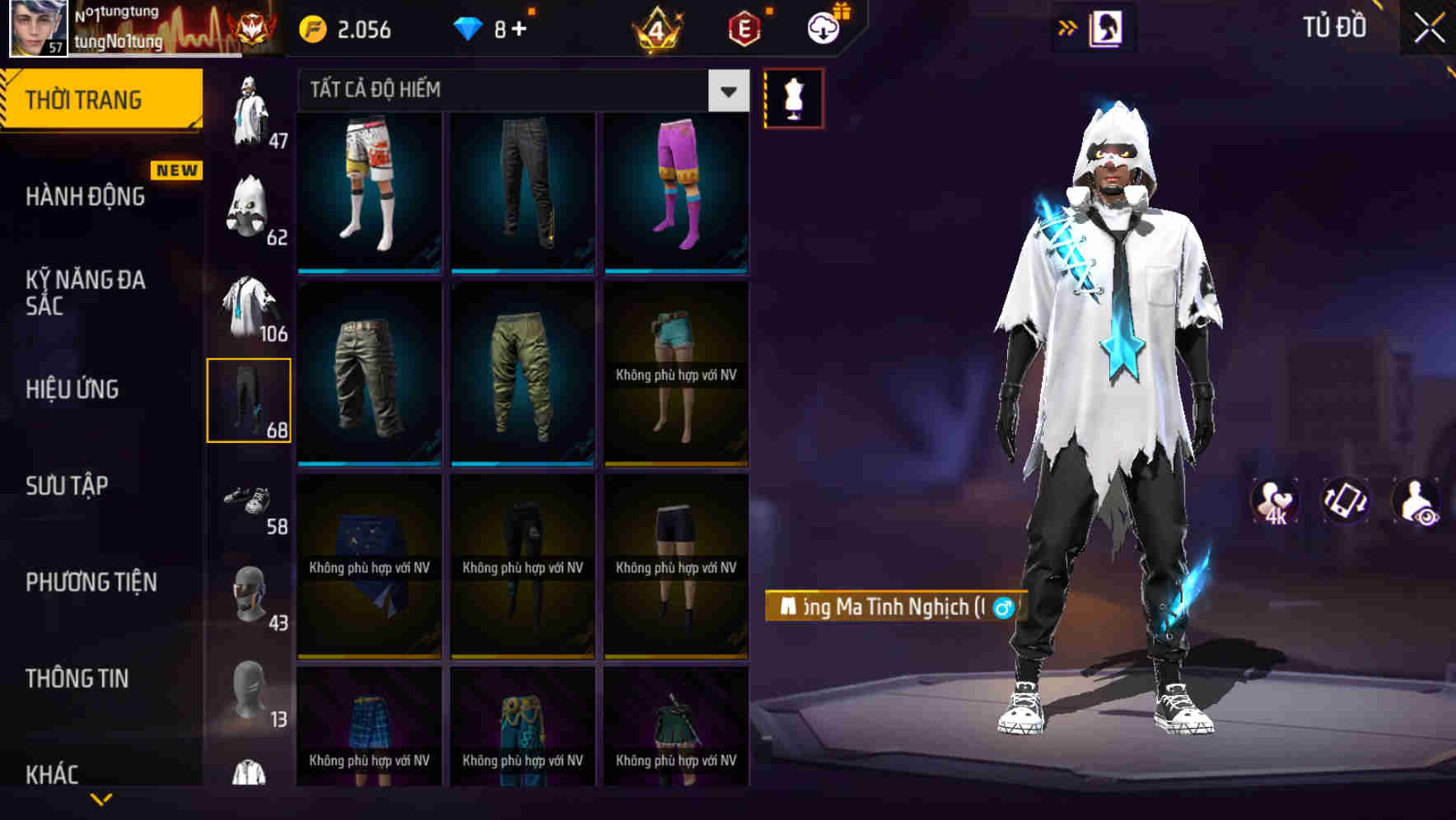 Thumbnail 74