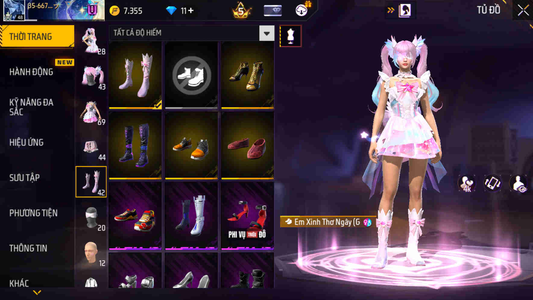 Thumbnail 52