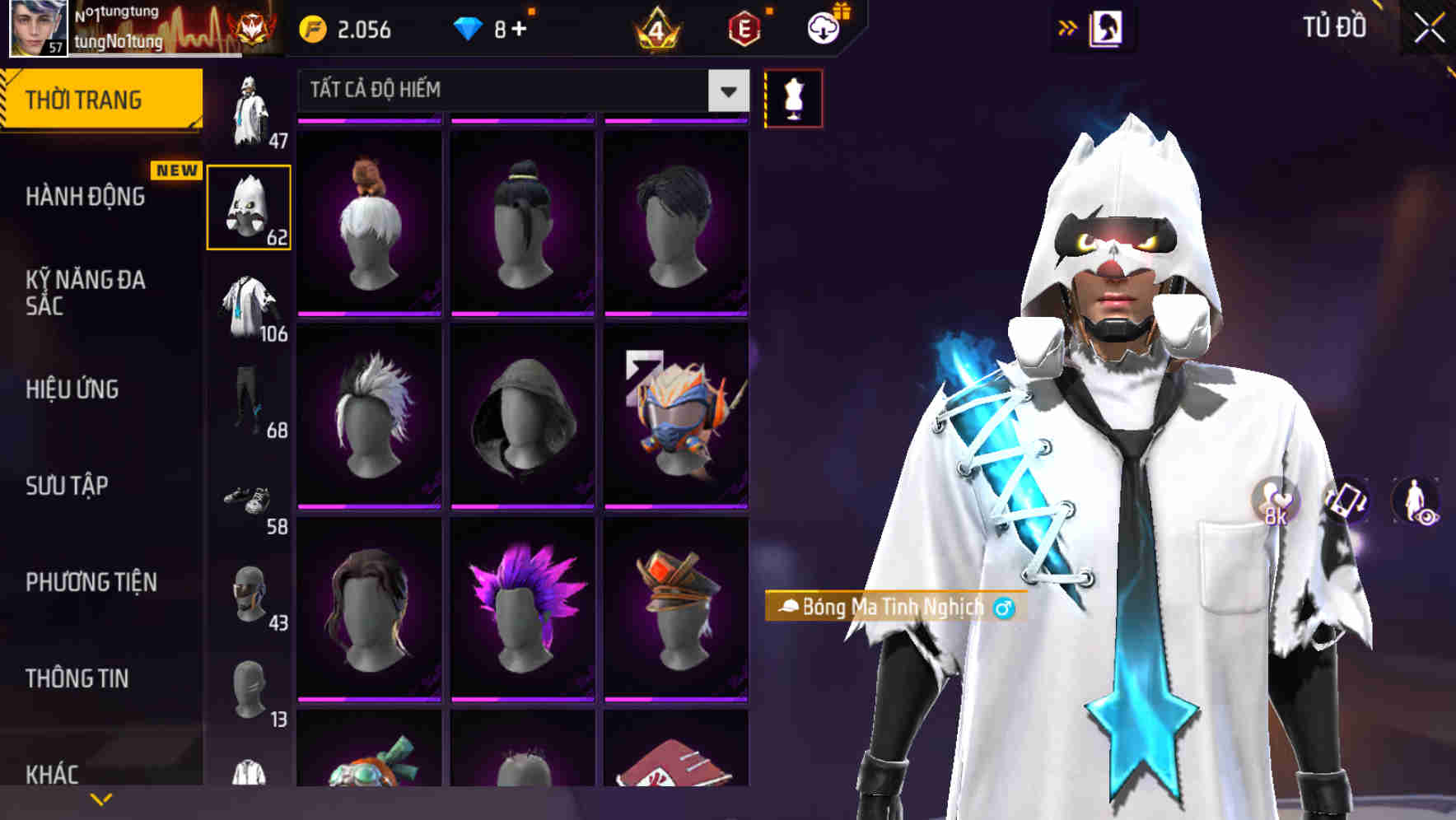 Thumbnail 61