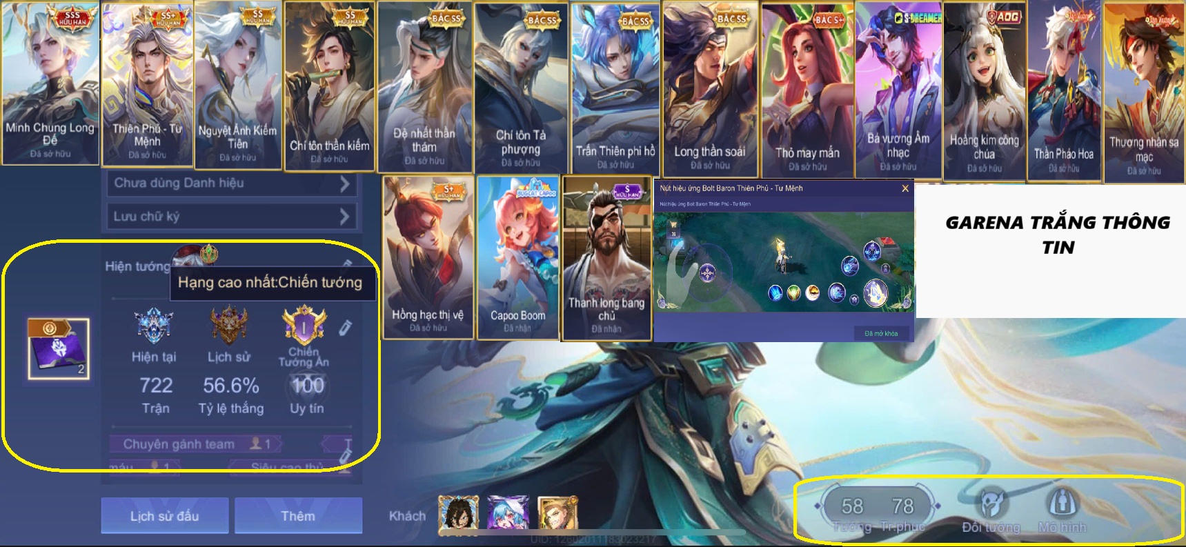 Account #51847