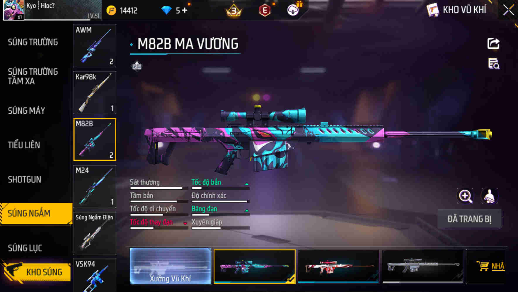 Thumbnail 43