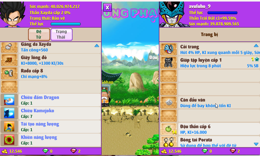 Account #54803