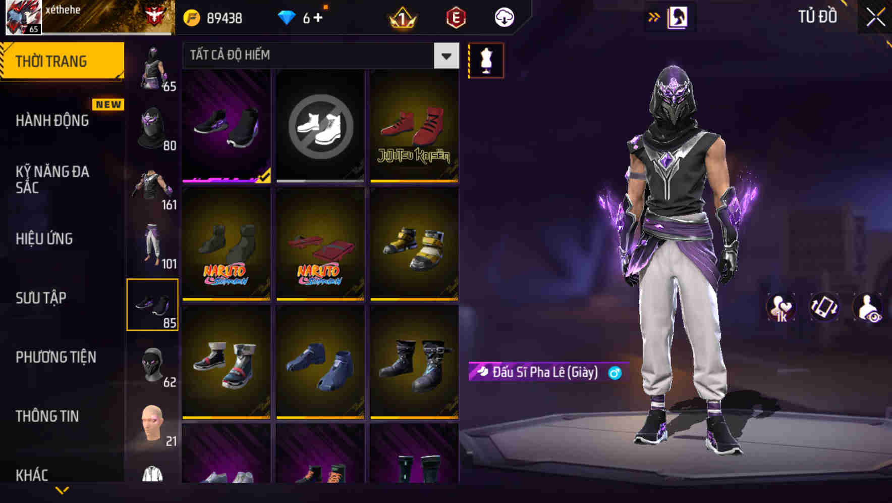 Thumbnail 92
