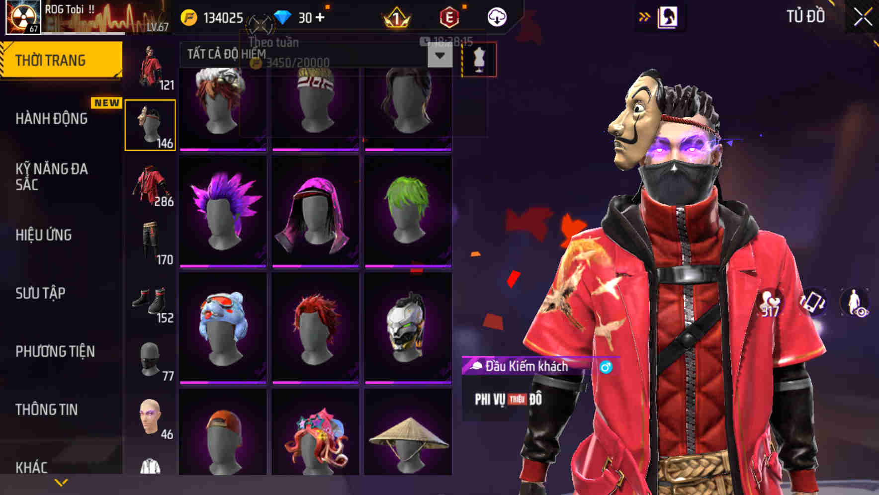 Thumbnail 69