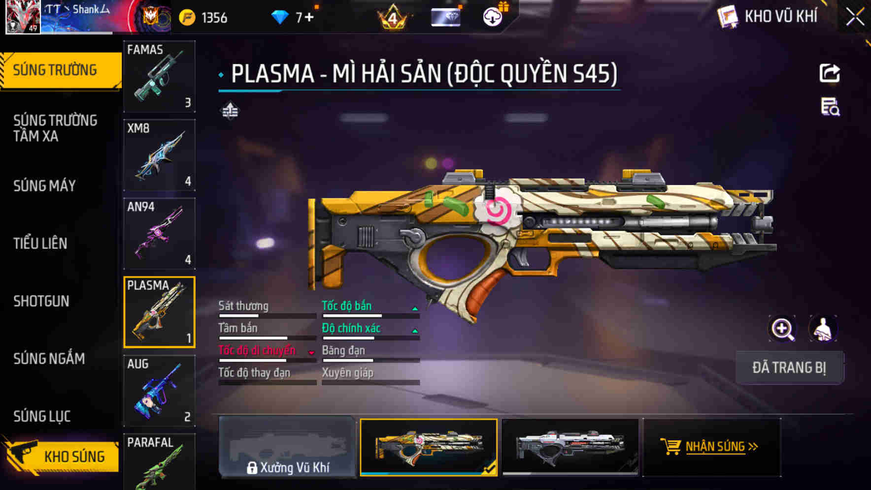 Thumbnail 12