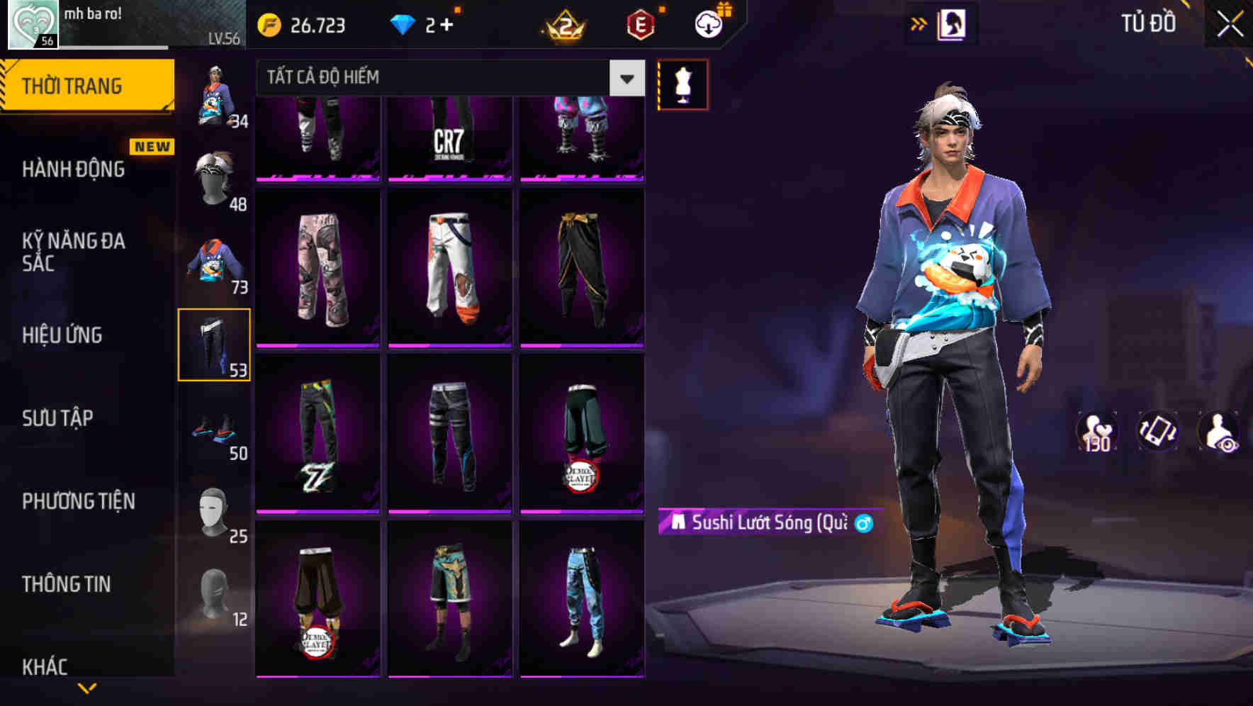 Thumbnail 68