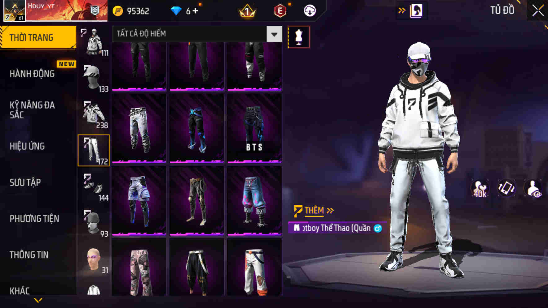 Thumbnail 96