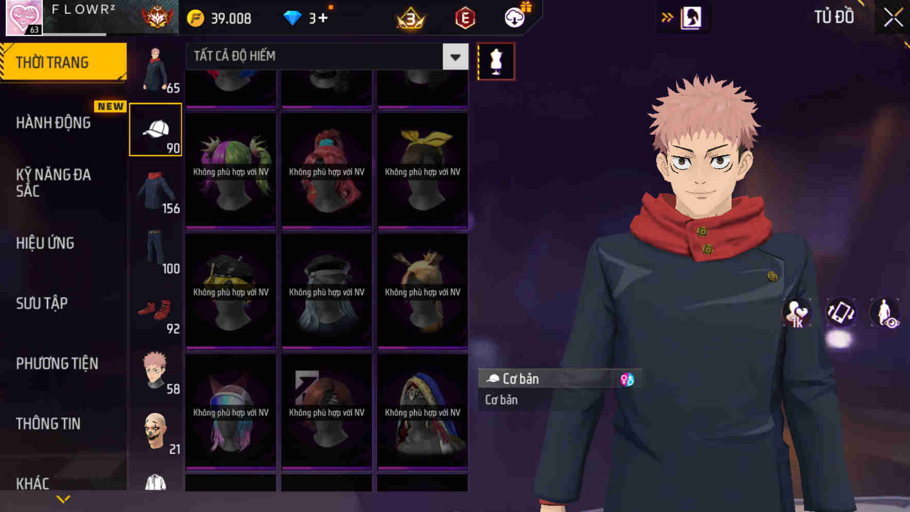 Thumbnail 69