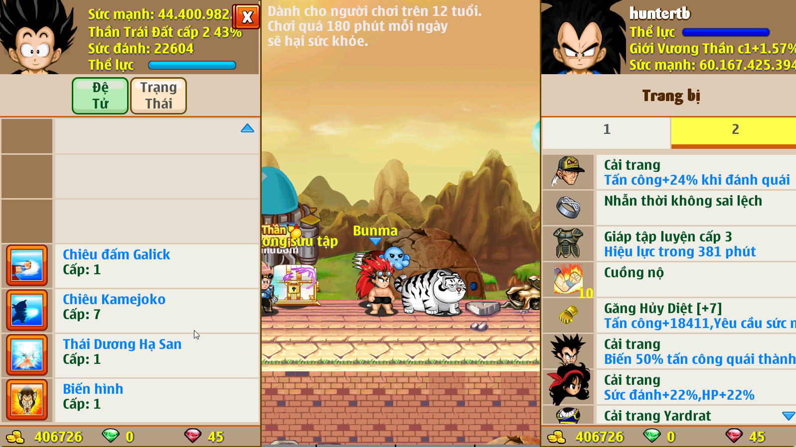 Account #33908