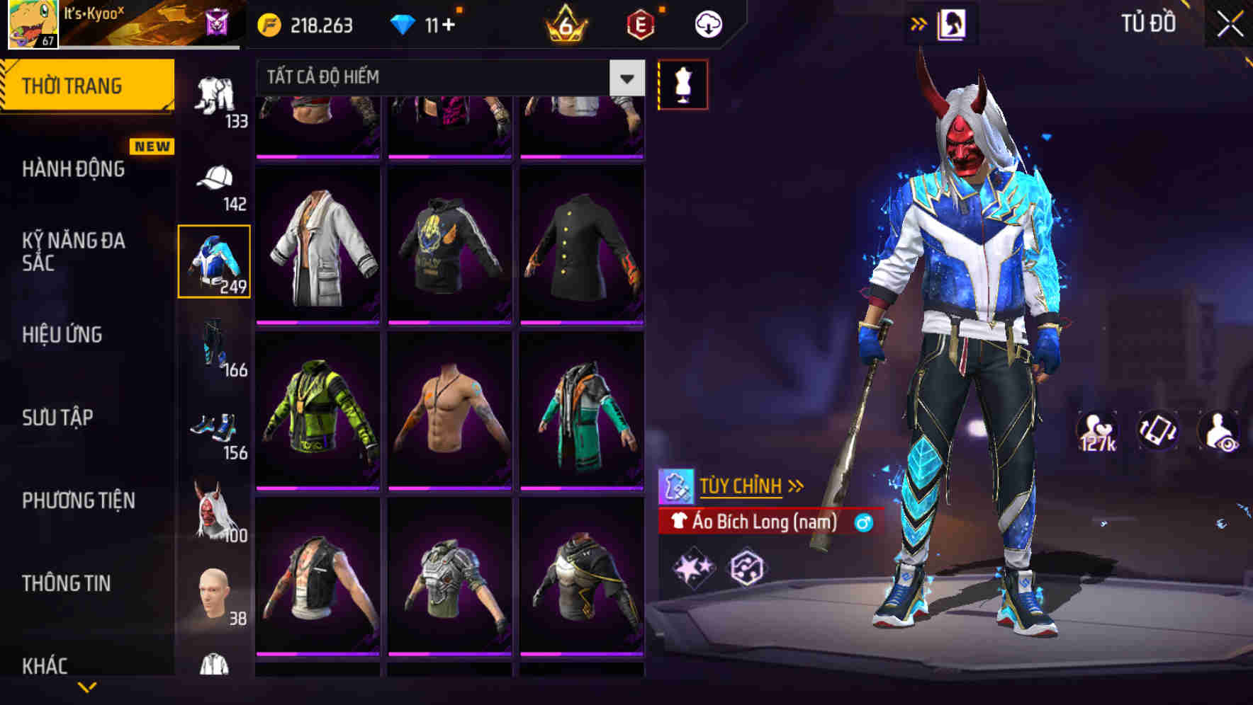 Thumbnail 84