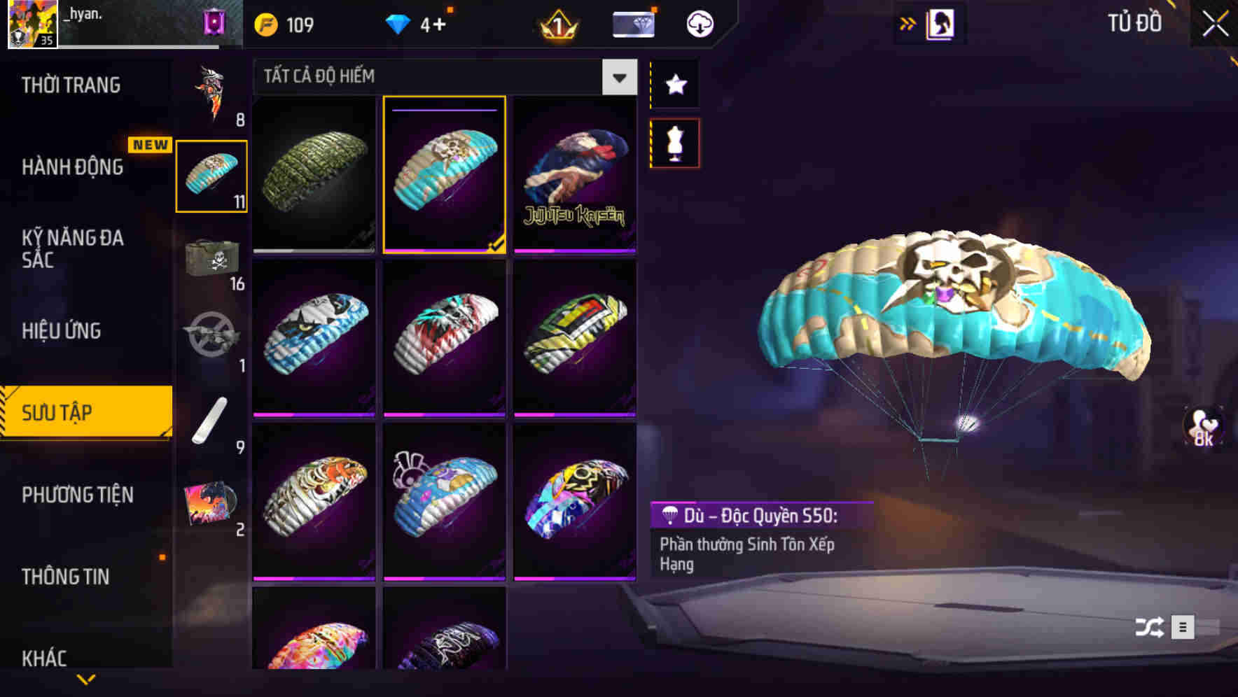 Thumbnail 60