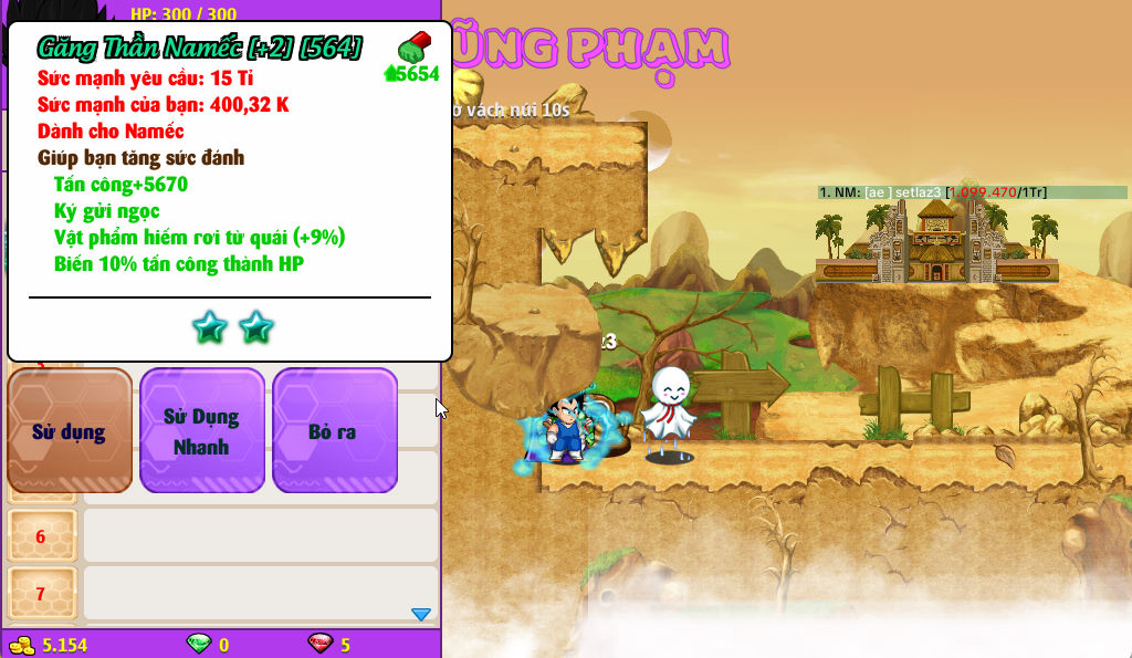 Account #38366