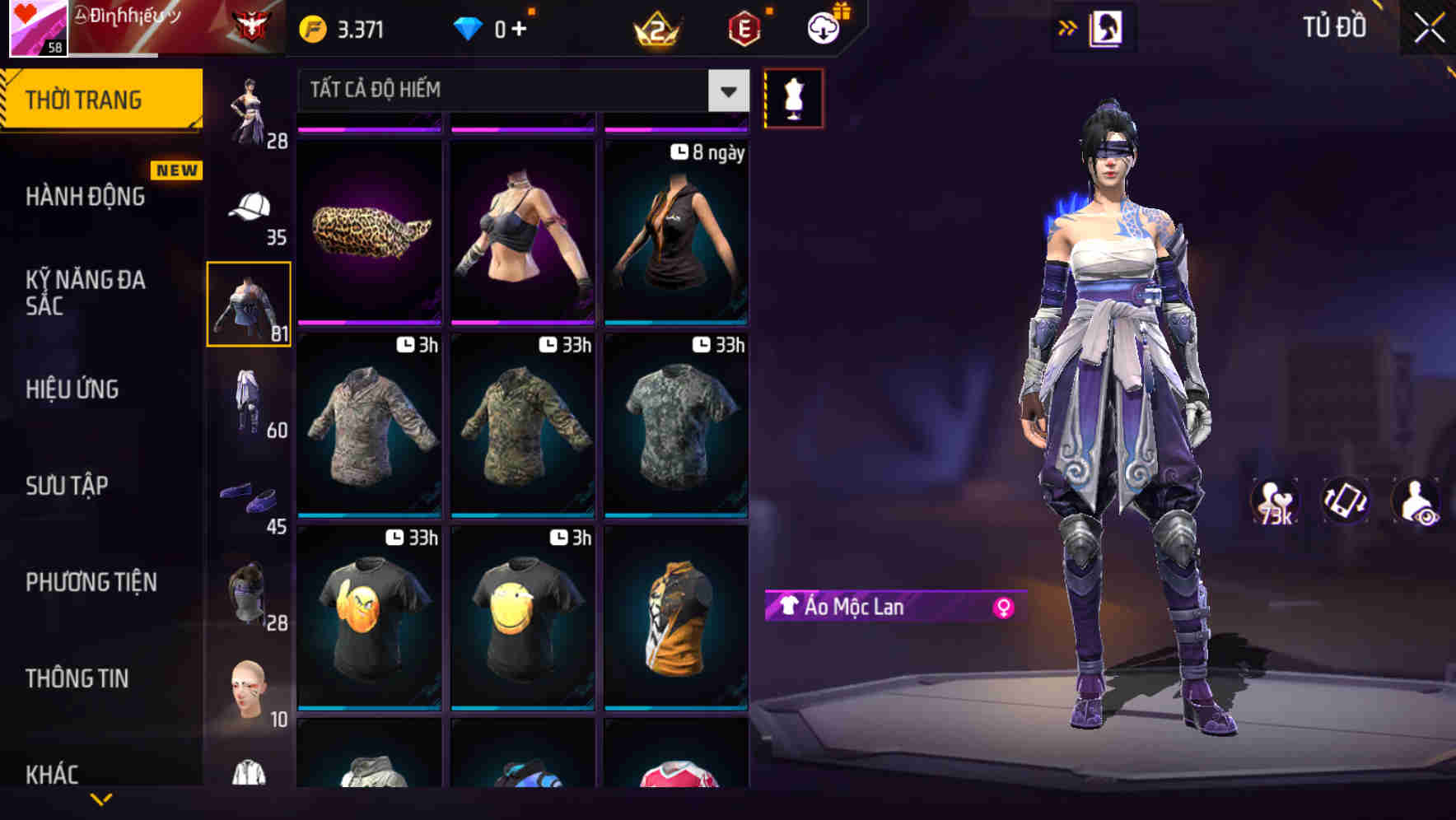 Thumbnail 60